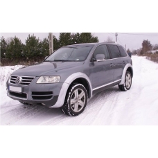 VW Touareg (02-06) arku uzlikas